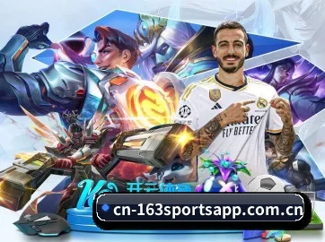 网易体育 APP